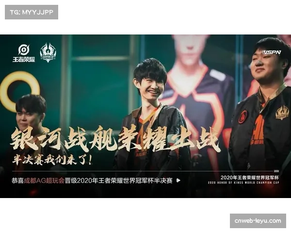 双后腰拦截与中场渗透 意超杯决赛演绎战术对决